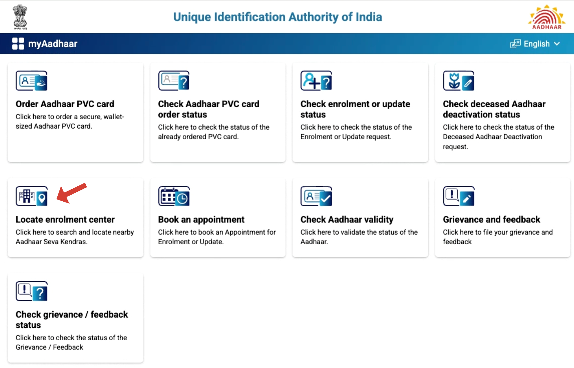 Locate Aadhaar Enrolment Centres Step 1
