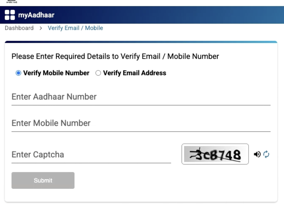 Verify Email/Mobile Number Step 2